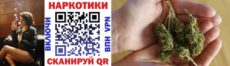 Где продают наркотики Правдинск COCAIN МЕФ Гашиш Конопля