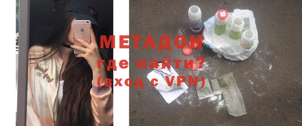 ECSTASY Армянск