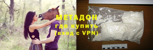наркотики Аркадак