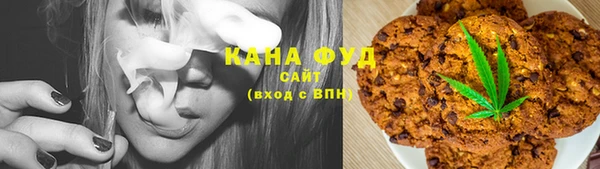 наркотики Аркадак