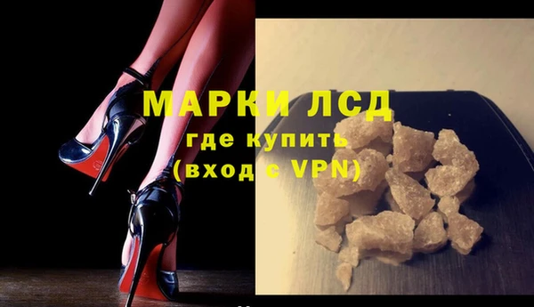 наркотики Аркадак