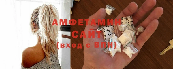 ECSTASY Армянск