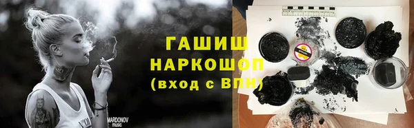 ECSTASY Армянск