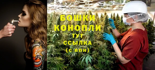 наркотики Аркадак