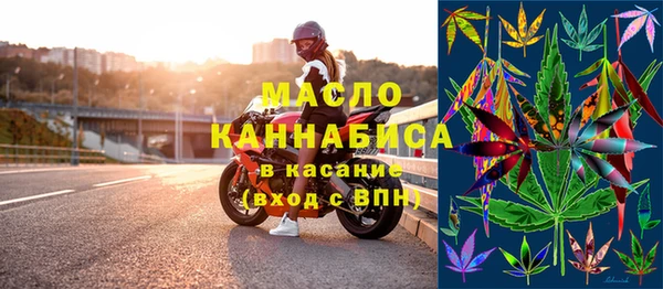 ECSTASY Армянск