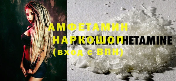 наркотики Аркадак