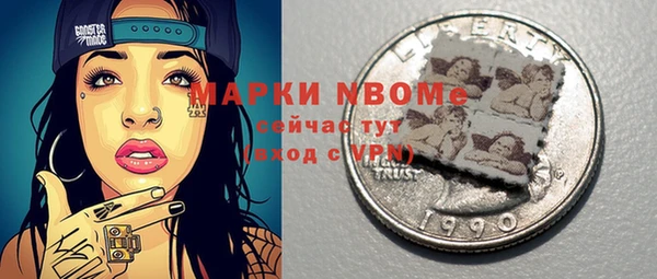 наркотики Аркадак