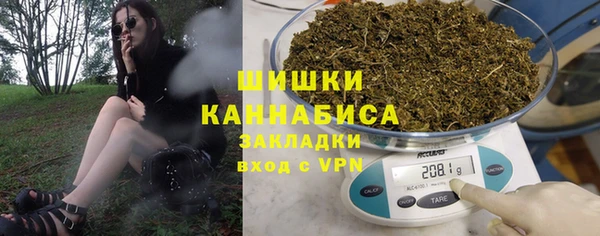 мефедрон Арсеньев