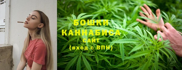 наркотики Аркадак