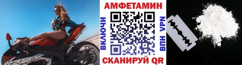 Первитин витя  наркотики  Правдинск 