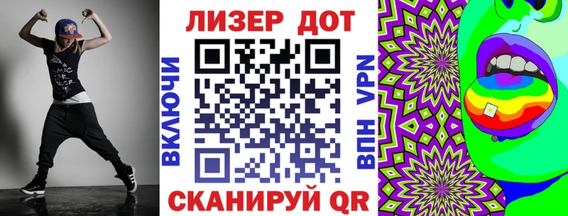 продажа наркотиков  Правдинск  нарко площадка как зайти  Марки NBOMe 1,5мг 